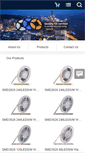 Mobile Screenshot of coxotech.com